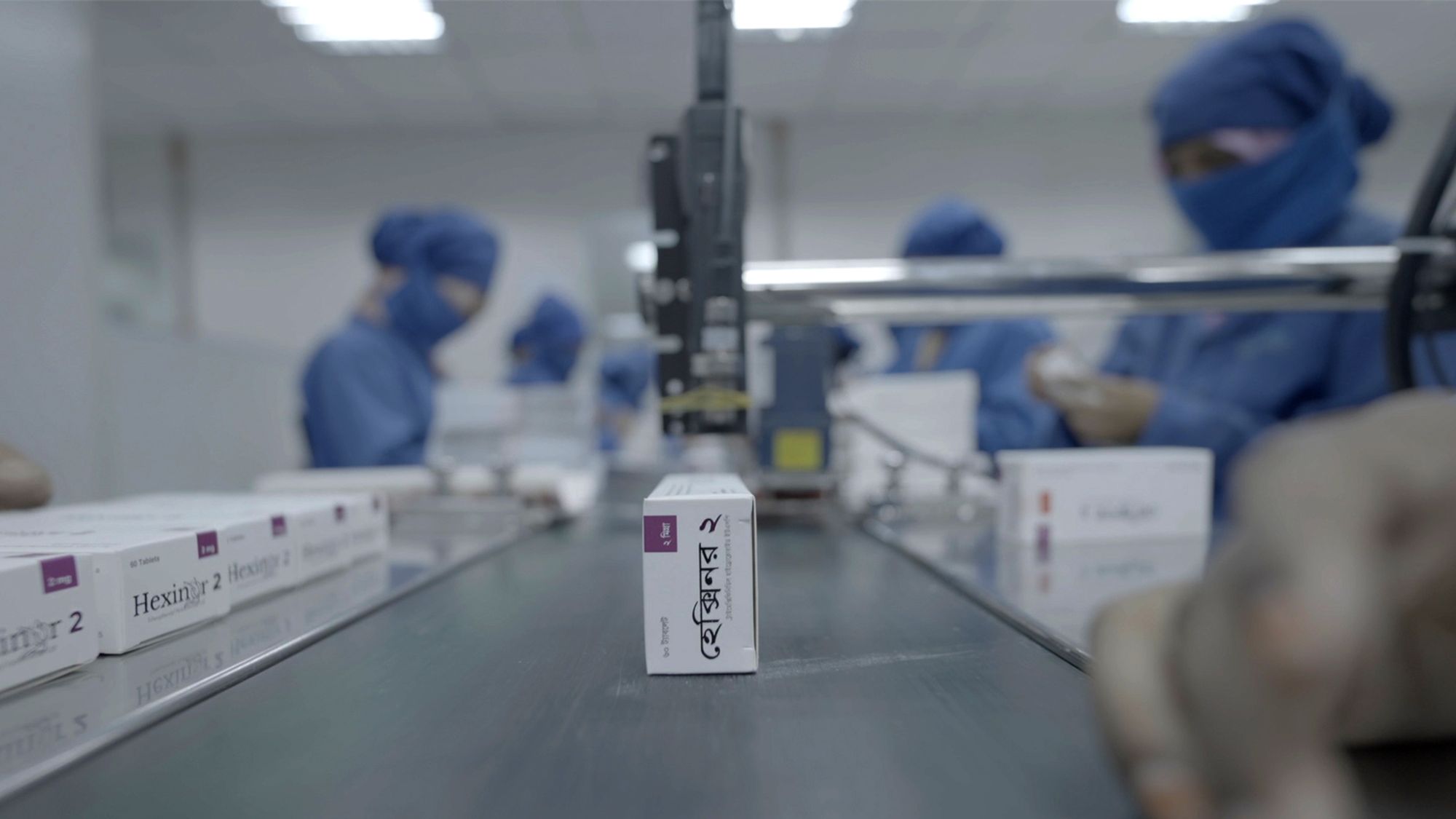 Bangladesh’s Burgeoning Pharmaceuticals – Spellbound Communications Limited